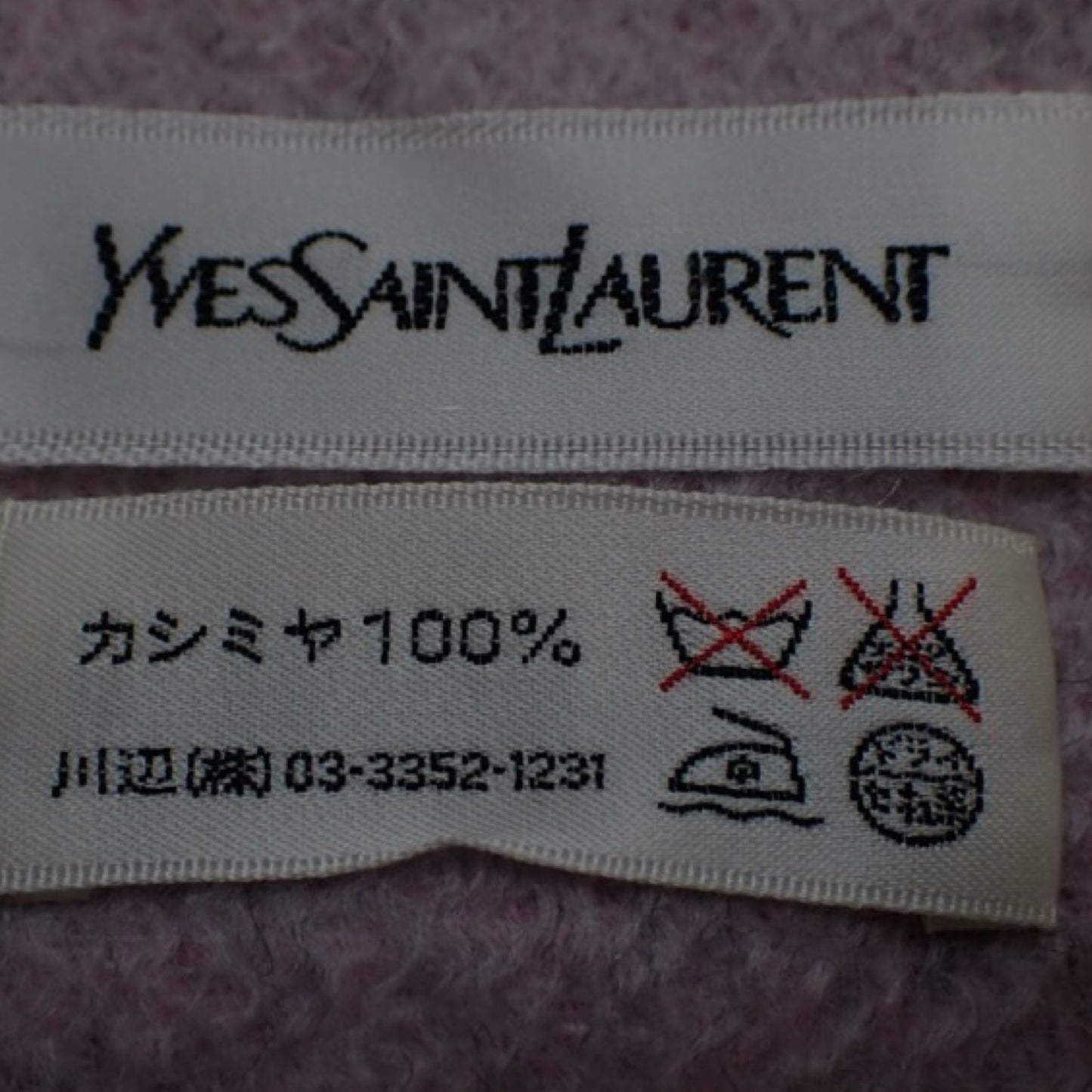 Pre-Owned Yves Saint Laurent Pink Scarf - YSL1020